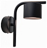 Бра MyFar Edda MR2643-1W 100_100_3070353